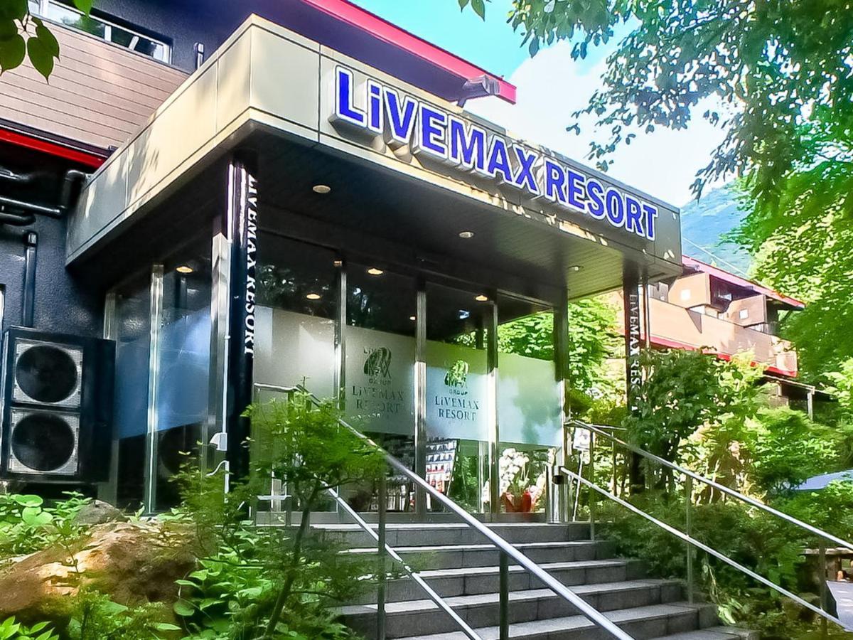 Livemax Resort Hakone Ashinoko Bagian luar foto