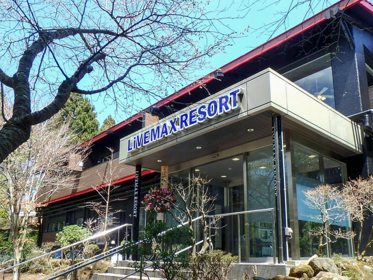 Livemax Resort Hakone Ashinoko Bagian luar foto