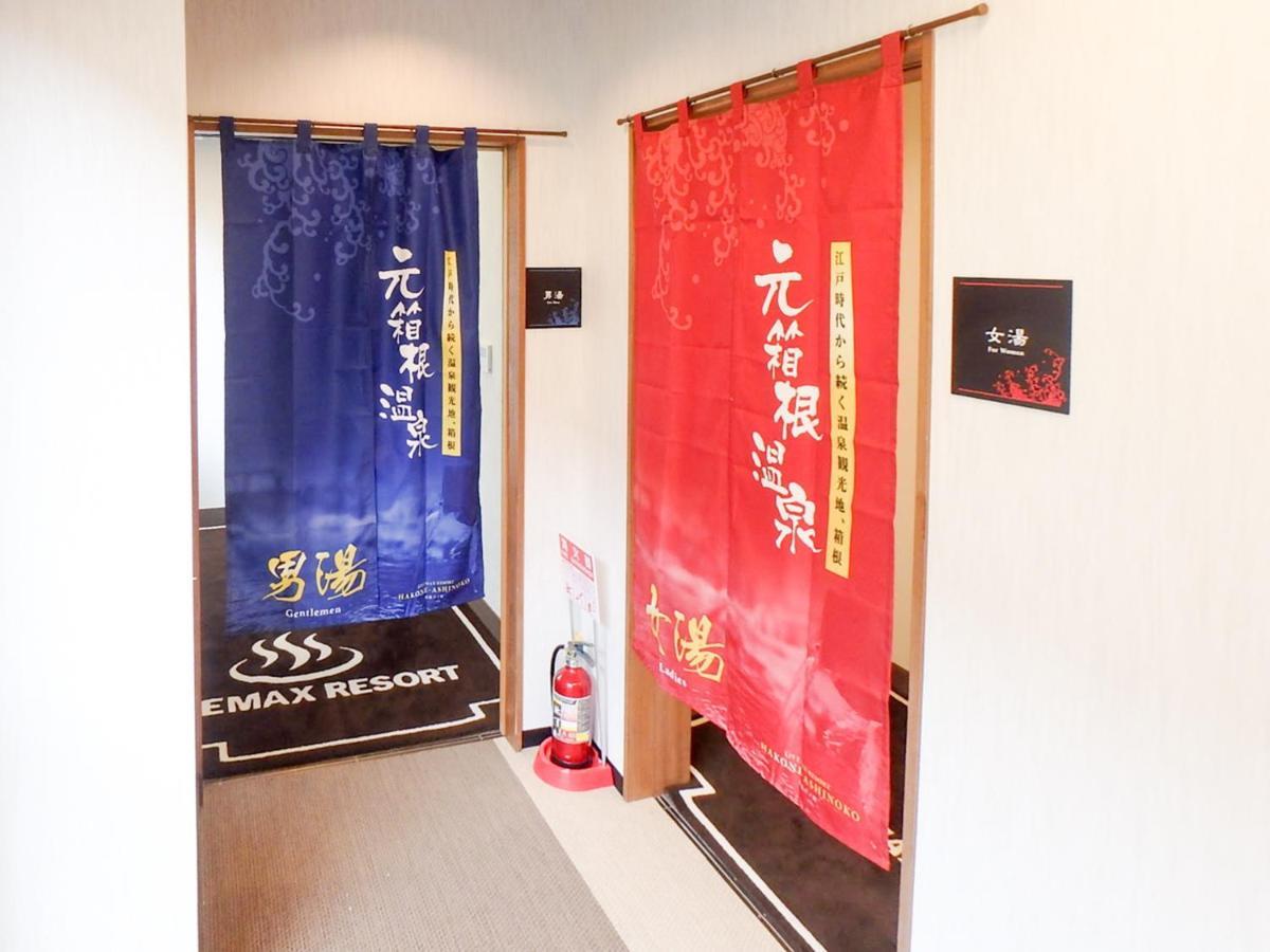 Livemax Resort Hakone Ashinoko Bagian luar foto